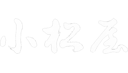 小松屋 三味線の製造・販売 KOMATSUYA Shamisen Manufacturing and Sales